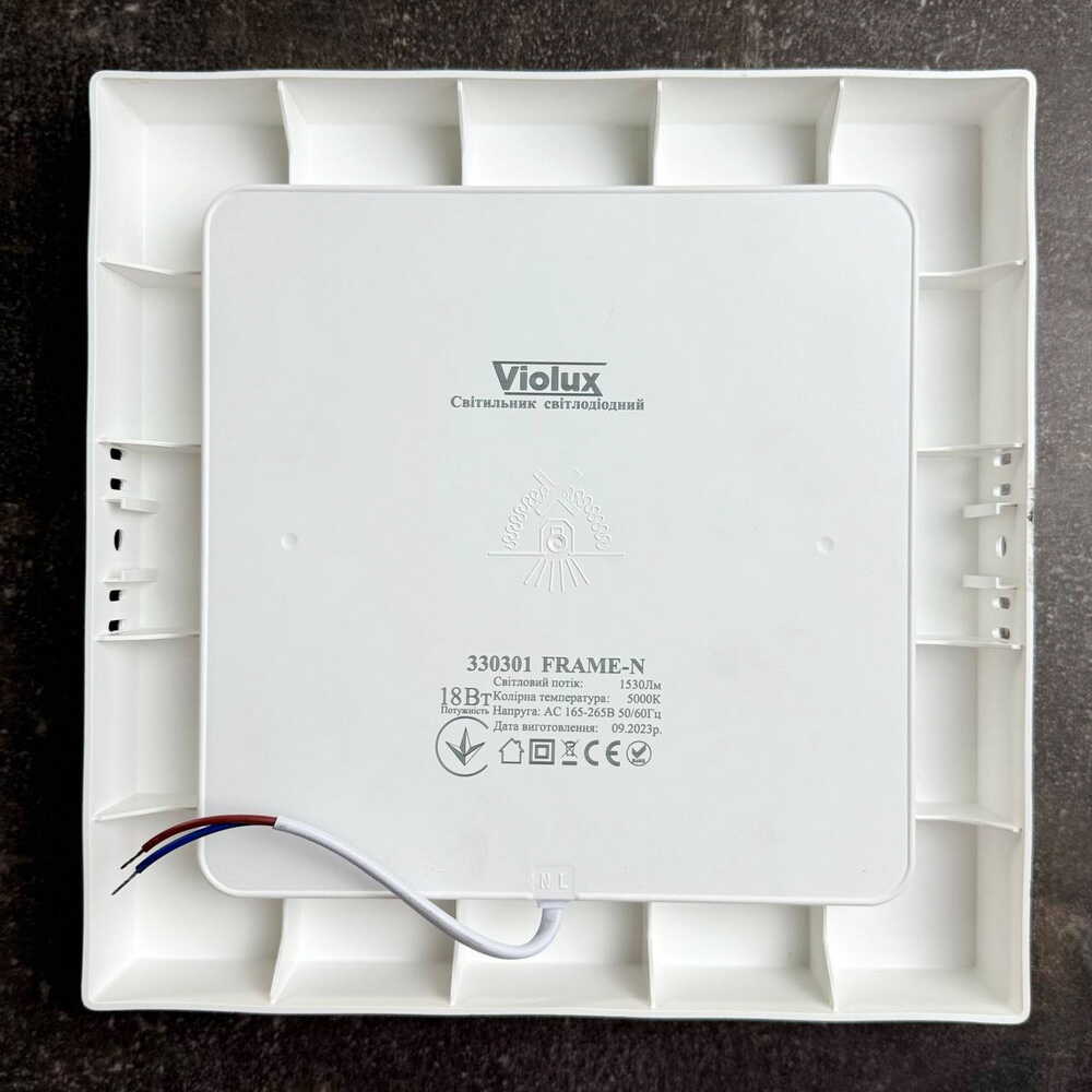 Світильник LED Violux ДББ FRAME-N 18W 5000K IP20 квадрат ( 330301 )